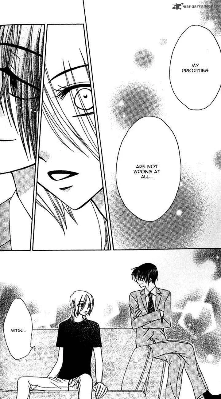 V.B. Rose Chapter 75 page 20