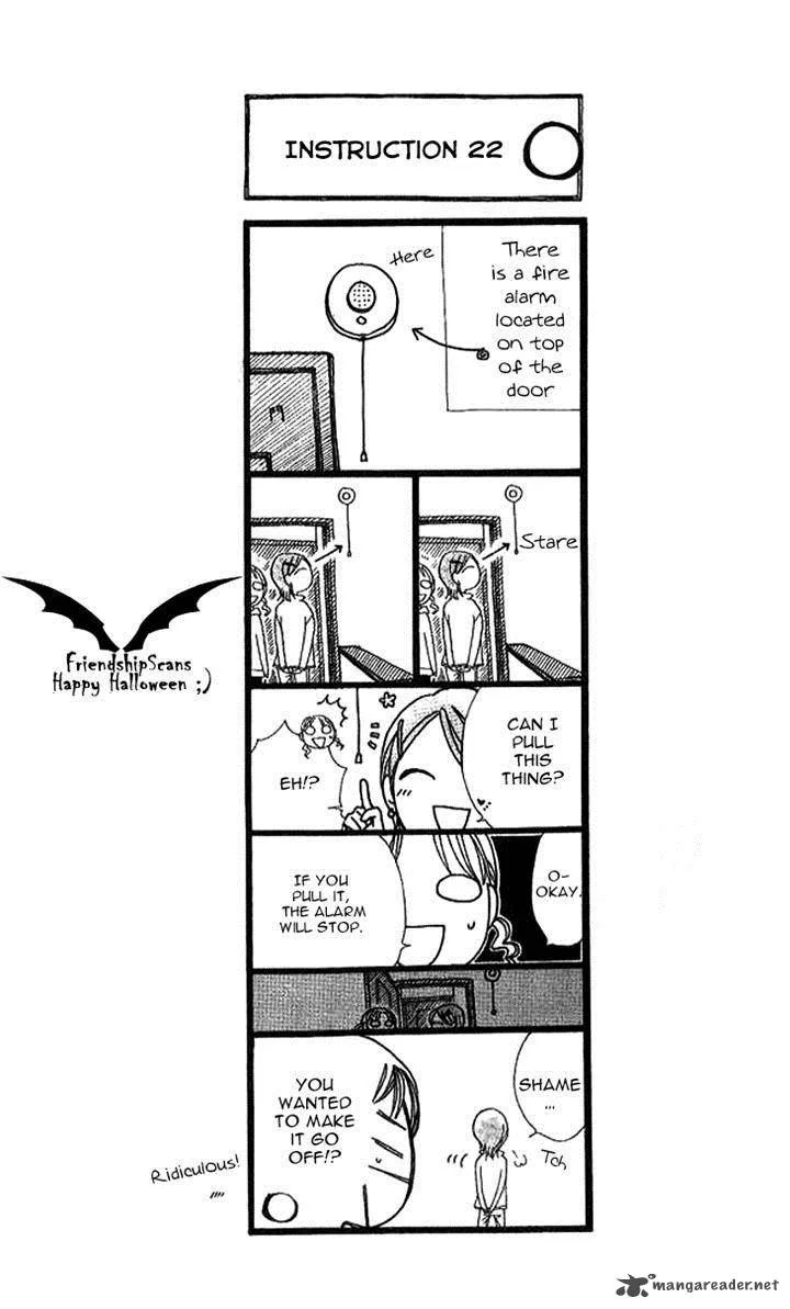 V.B. Rose Chapter 75 page 34
