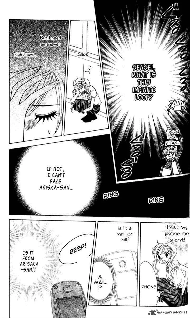 V.B. Rose Chapter 75 page 27