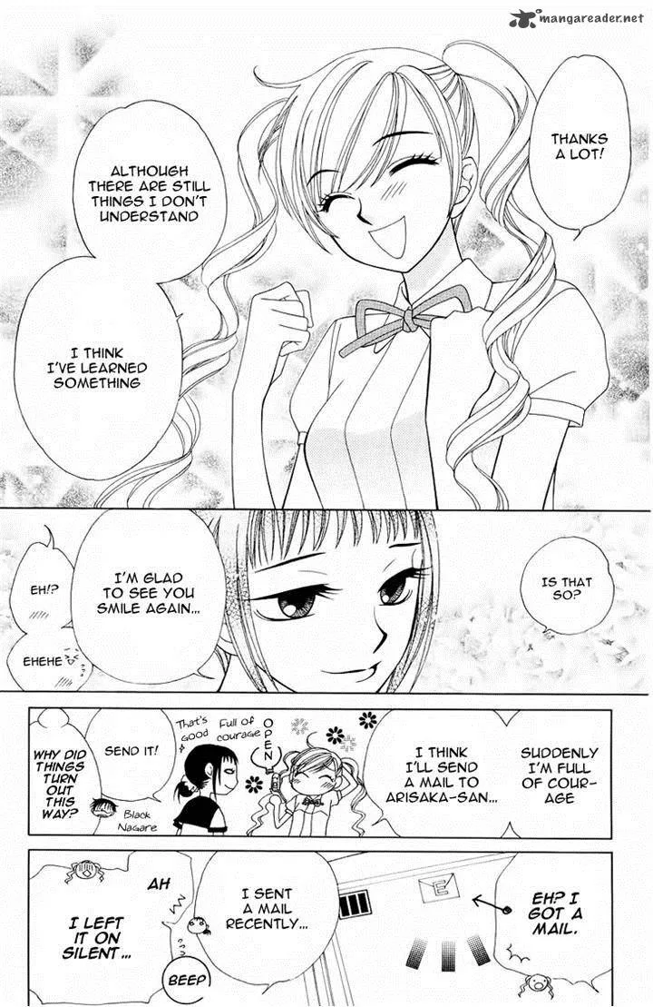V.B. Rose Chapter 76 page 16
