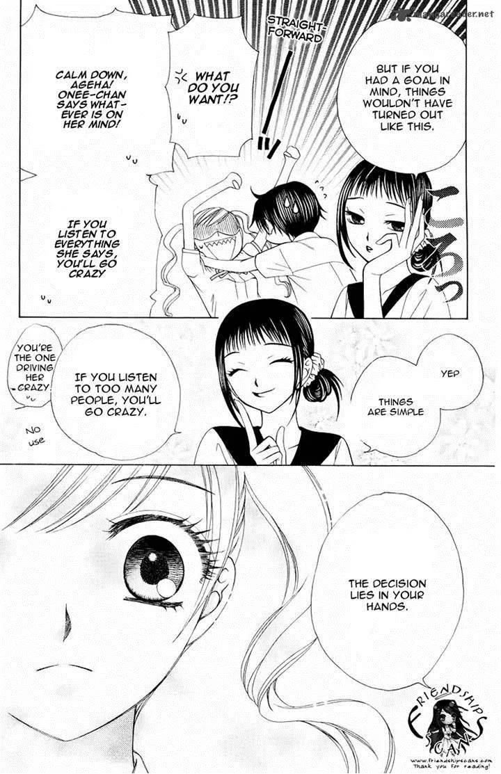 V.B. Rose Chapter 76 page 14