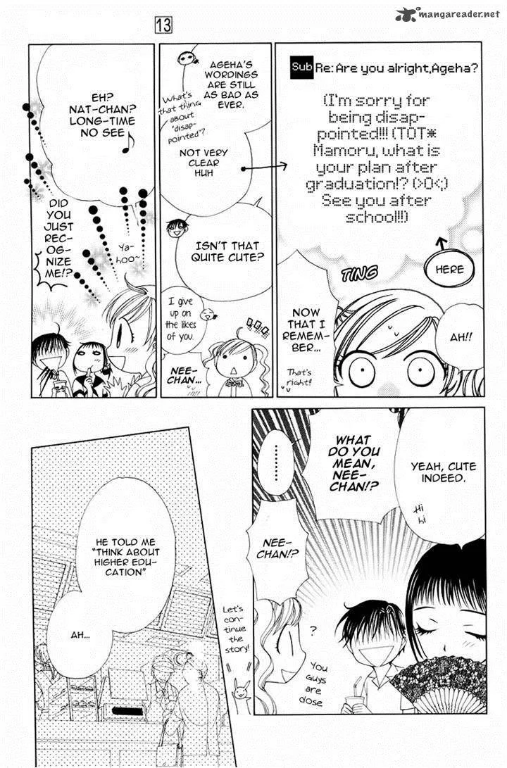 V.B. Rose Chapter 76 page 7