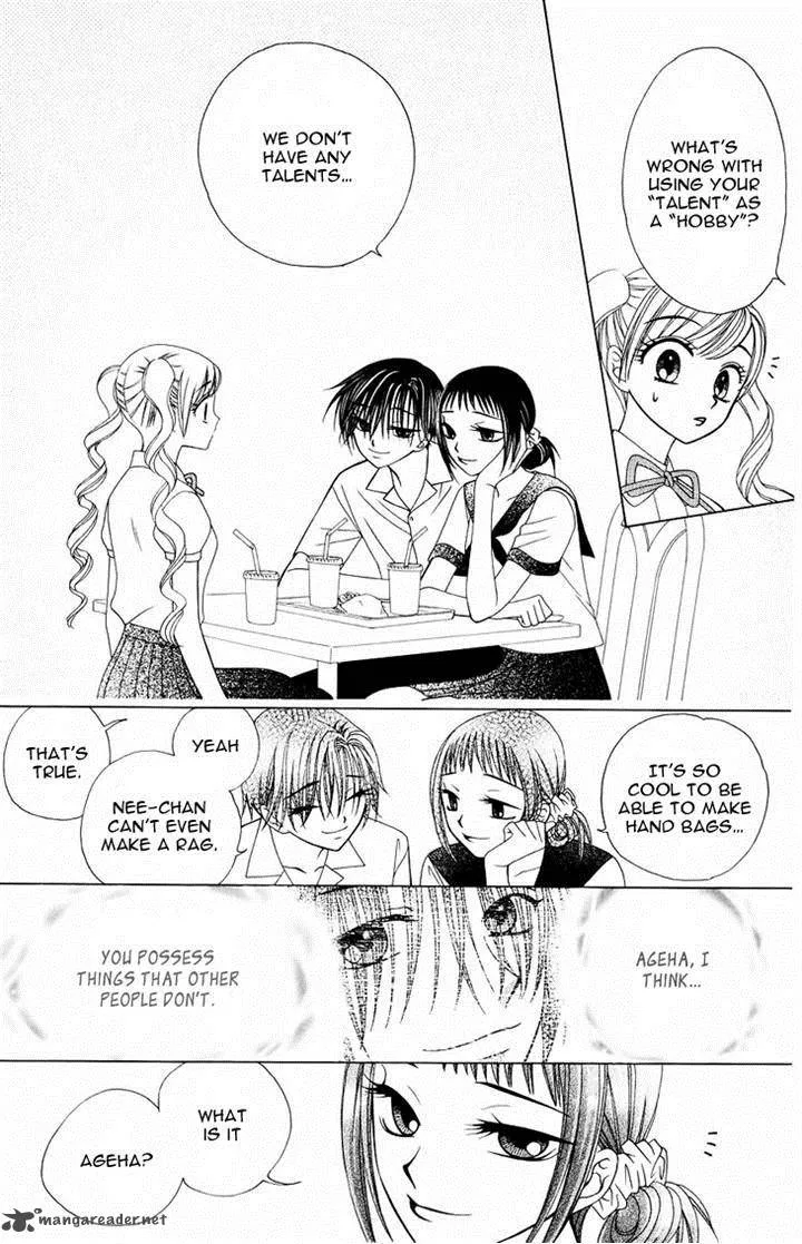 V.B. Rose Chapter 76 page 12