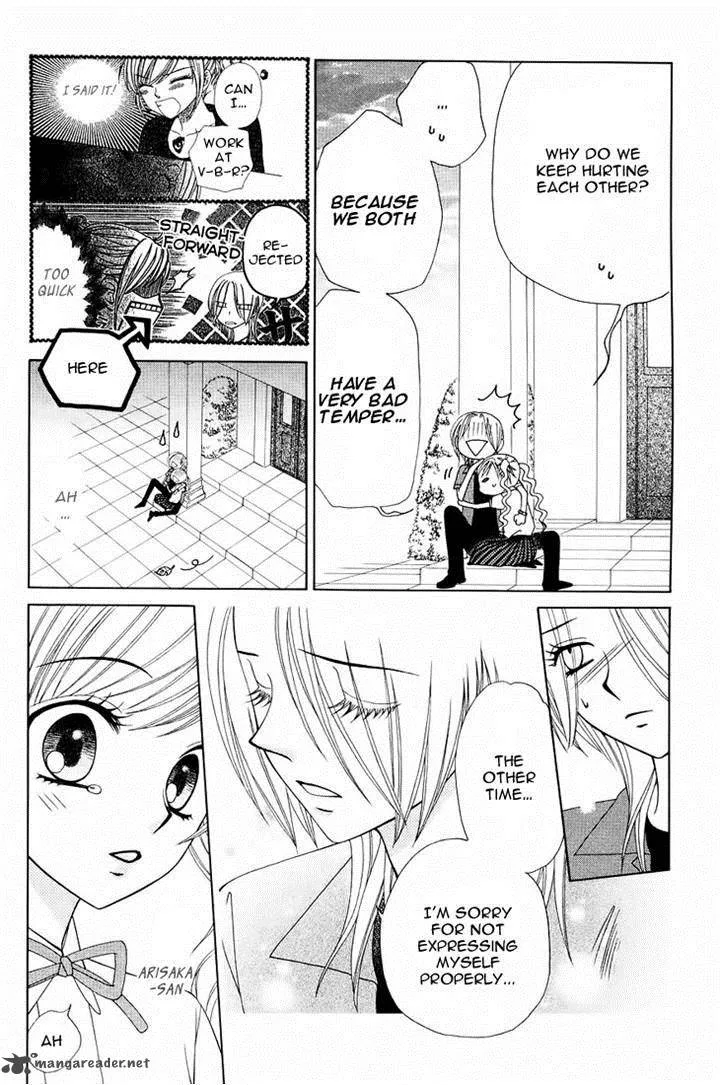 V.B. Rose Chapter 76 page 28