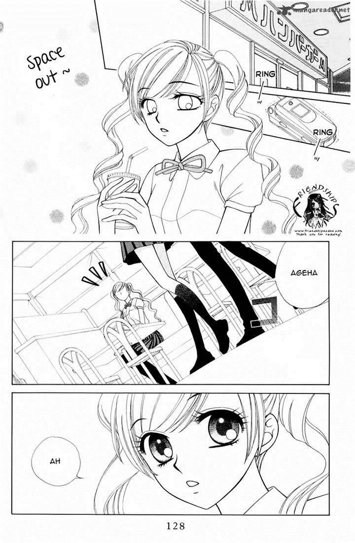 V.B. Rose Chapter 76 page 2