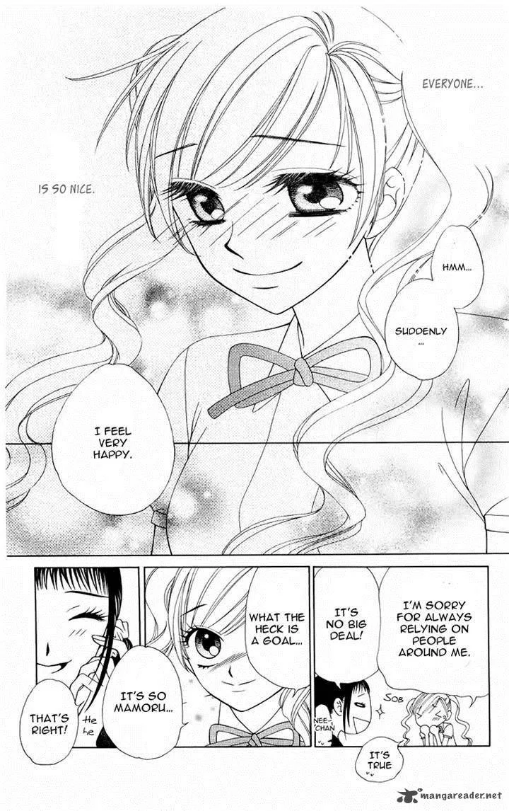 V.B. Rose Chapter 76 page 13