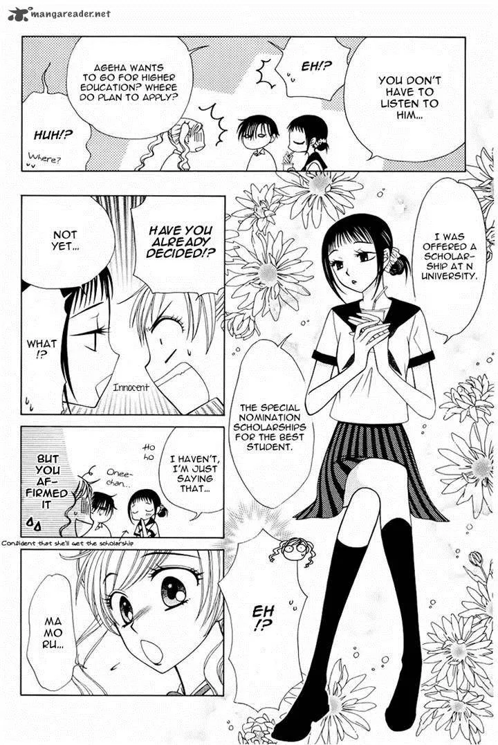 V.B. Rose Chapter 76 page 8