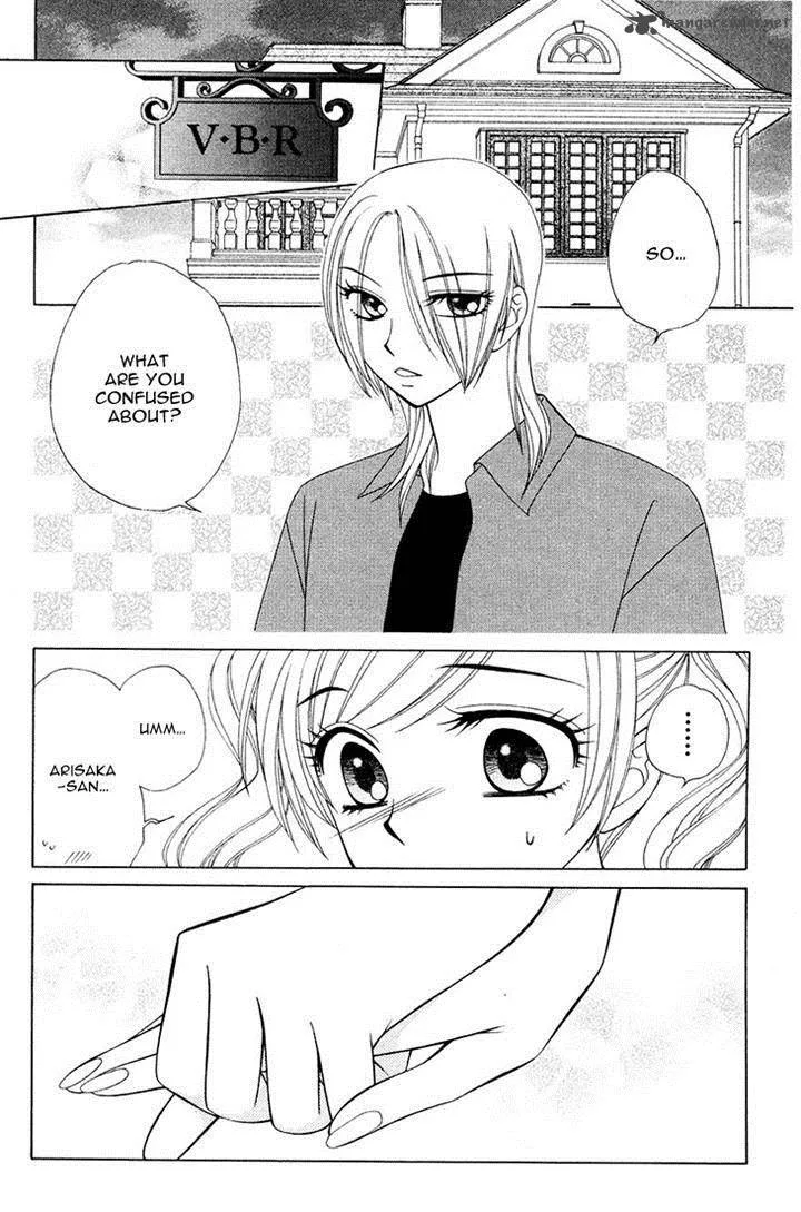 V.B. Rose Chapter 77 page 2