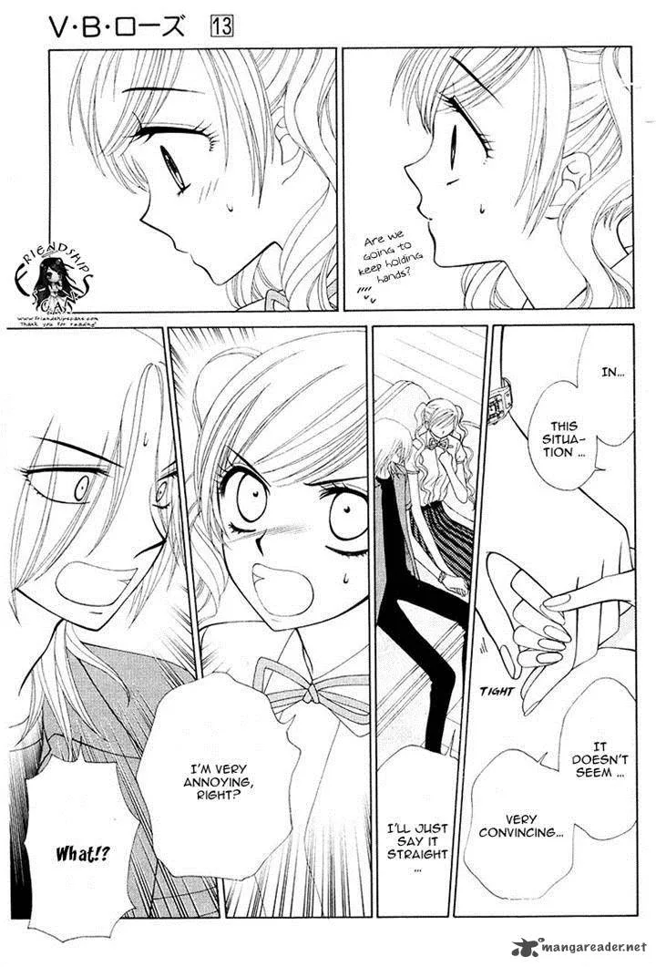V.B. Rose Chapter 77 page 5