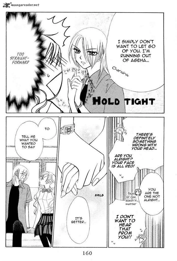 V.B. Rose Chapter 77 page 4