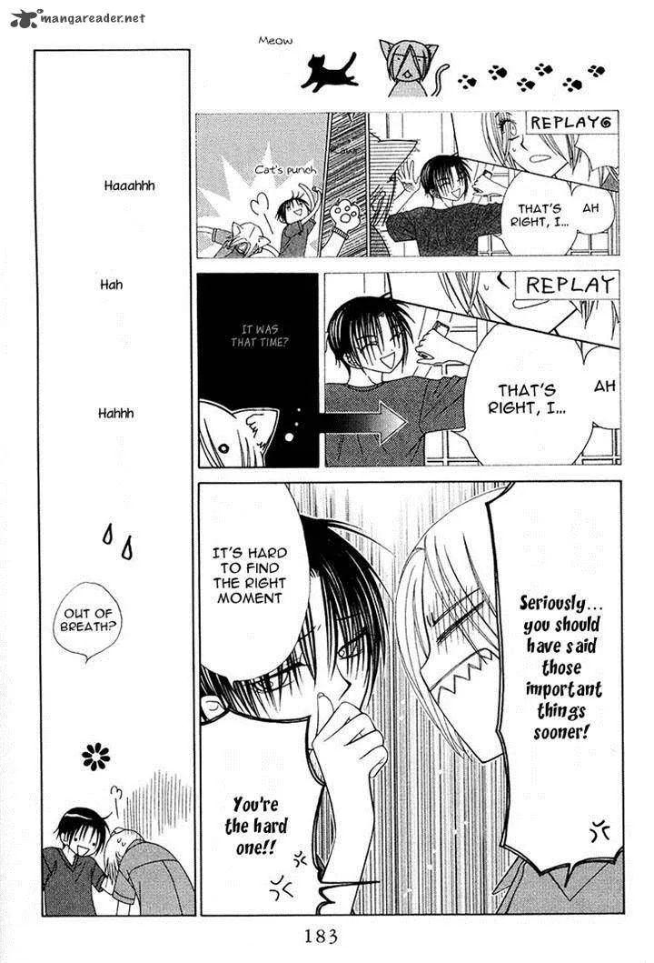 V.B. Rose Chapter 77 page 27