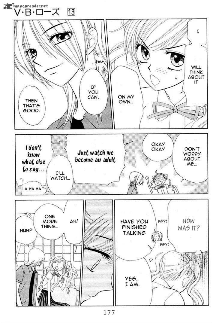 V.B. Rose Chapter 77 page 21