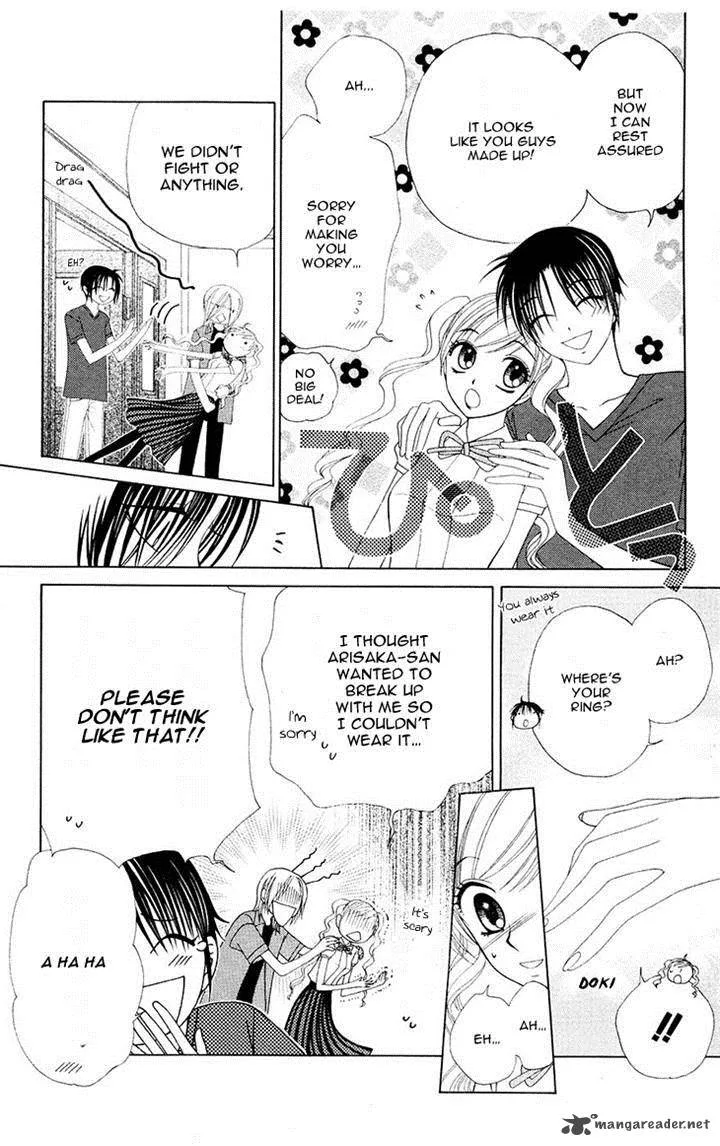V.B. Rose Chapter 77 page 28