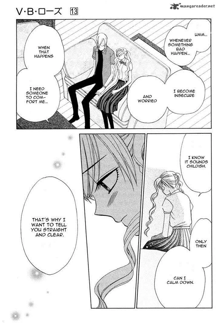 V.B. Rose Chapter 77 page 7