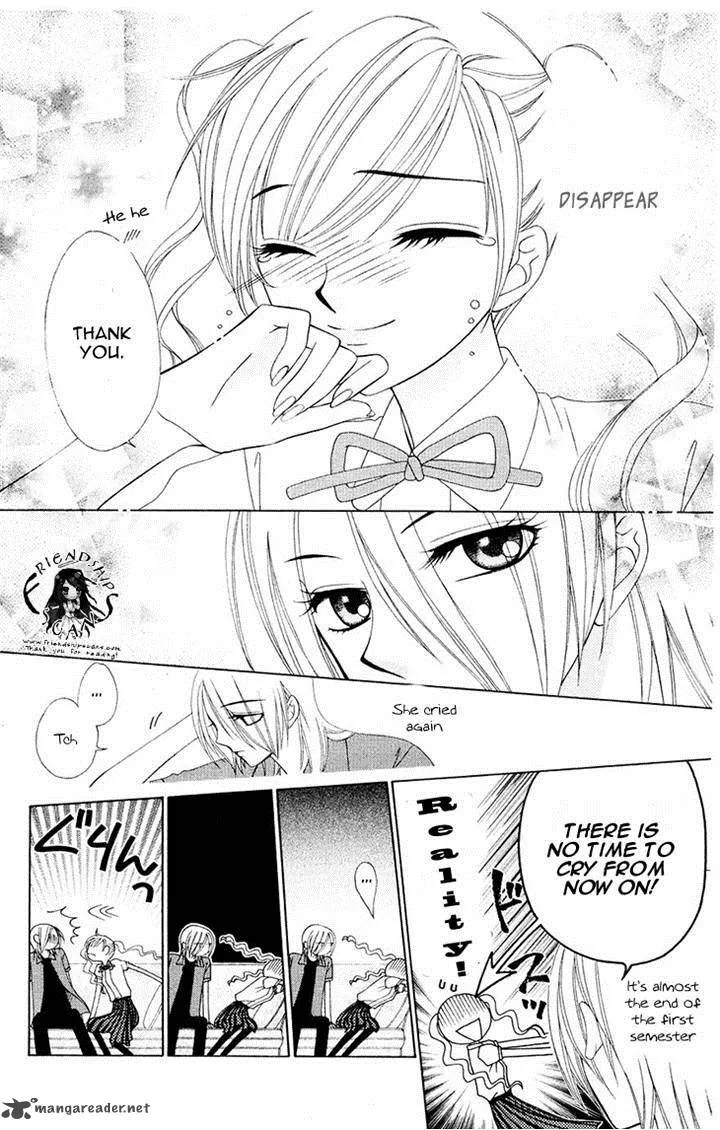 V.B. Rose Chapter 77 page 20