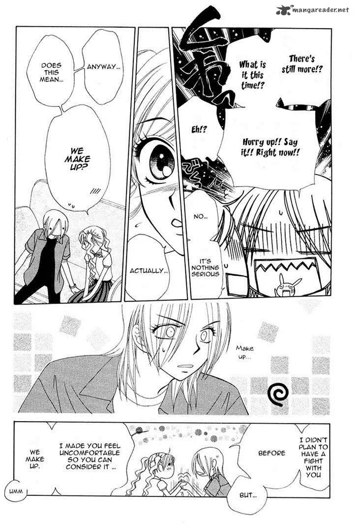 V.B. Rose Chapter 77 page 22
