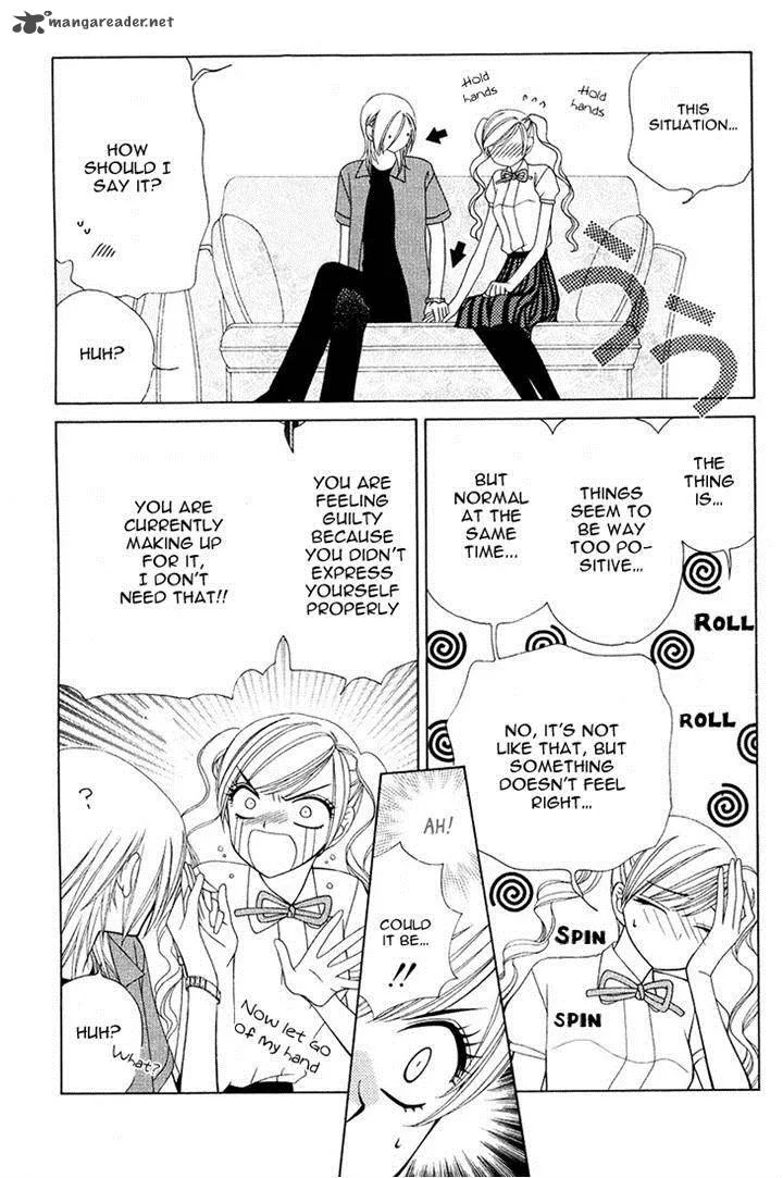 V.B. Rose Chapter 77 page 3