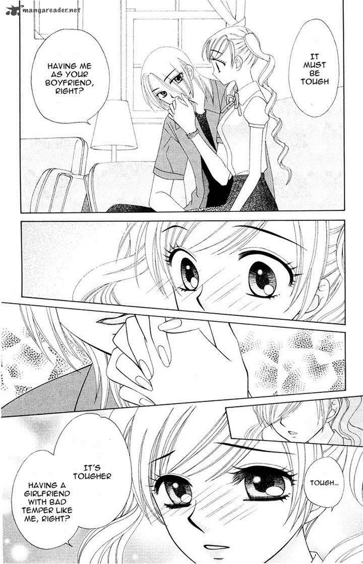 V.B. Rose Chapter 77 page 17