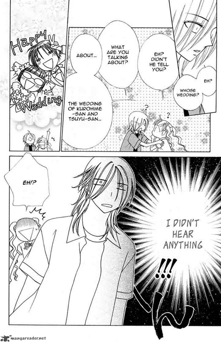 V.B. Rose Chapter 77 page 24