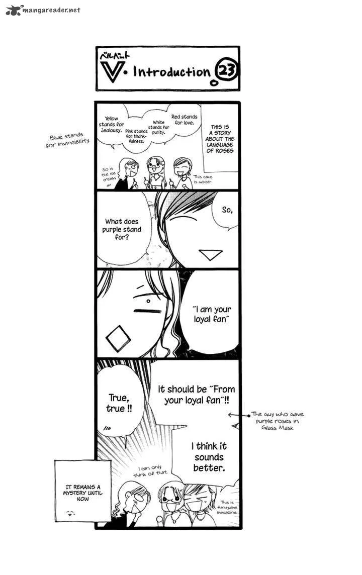 V.B. Rose Chapter 78 page 7