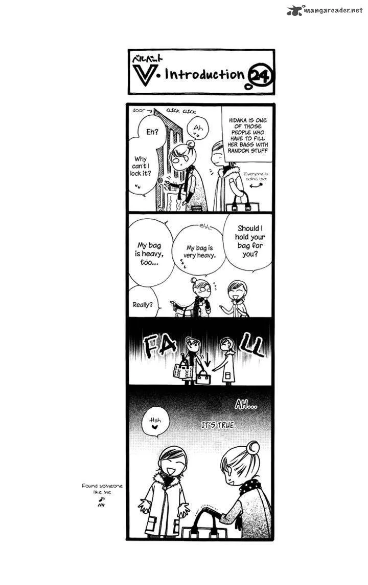 V.B. Rose Chapter 78 page 10