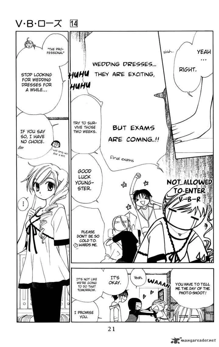 V.B. Rose Chapter 78 page 25