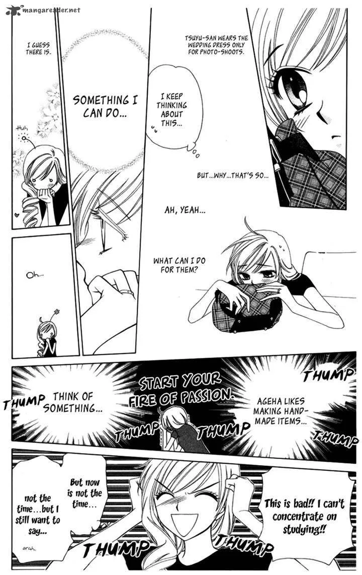 V.B. Rose Chapter 78 page 28