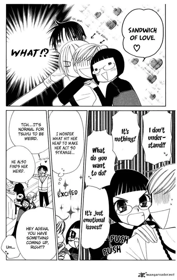 V.B. Rose Chapter 78 page 24