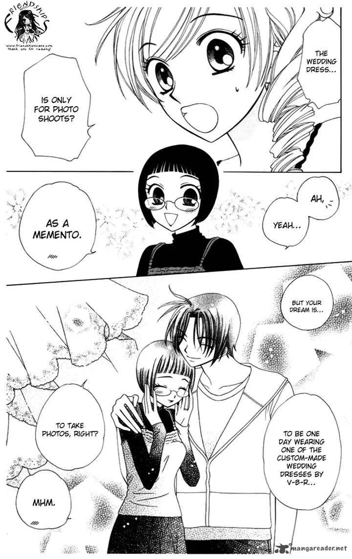 V.B. Rose Chapter 78 page 19