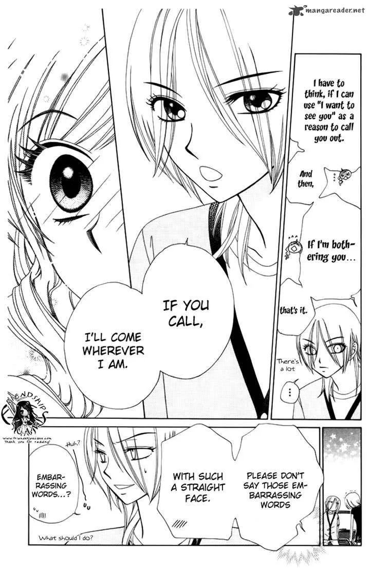 V.B. Rose Chapter 78 page 35