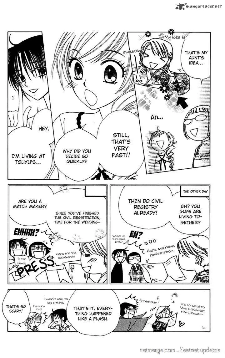 V.B. Rose Chapter 78 page 14