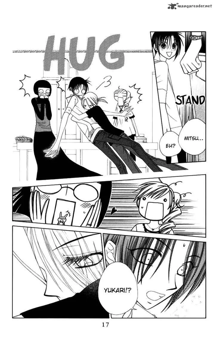 V.B. Rose Chapter 78 page 21