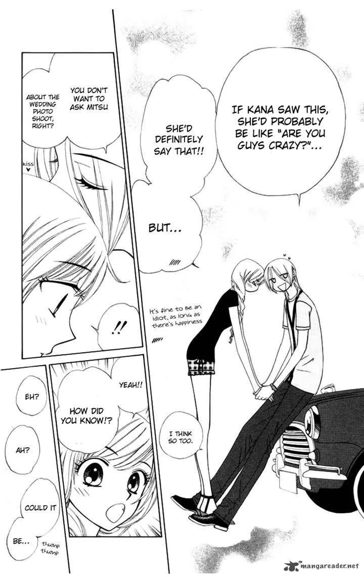 V.B. Rose Chapter 78 page 37