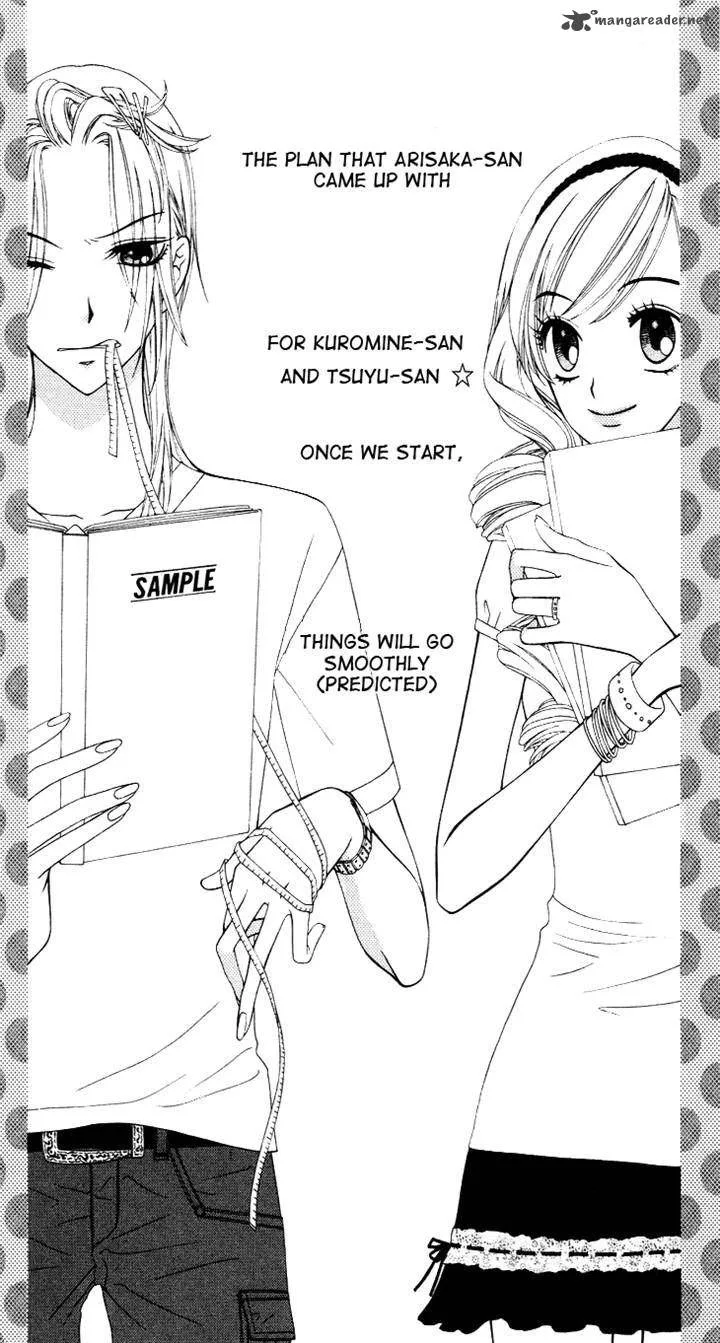 V.B. Rose Chapter 79 page 3