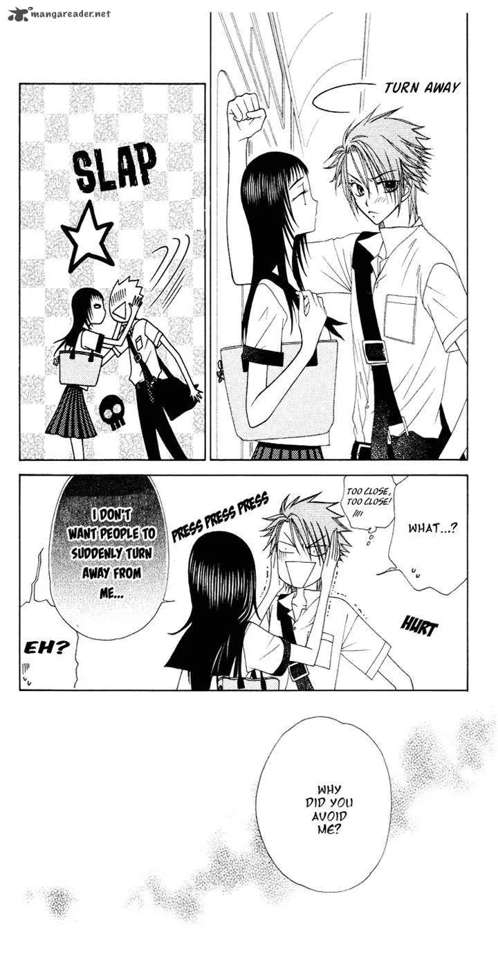 V.B. Rose Chapter 79 page 23