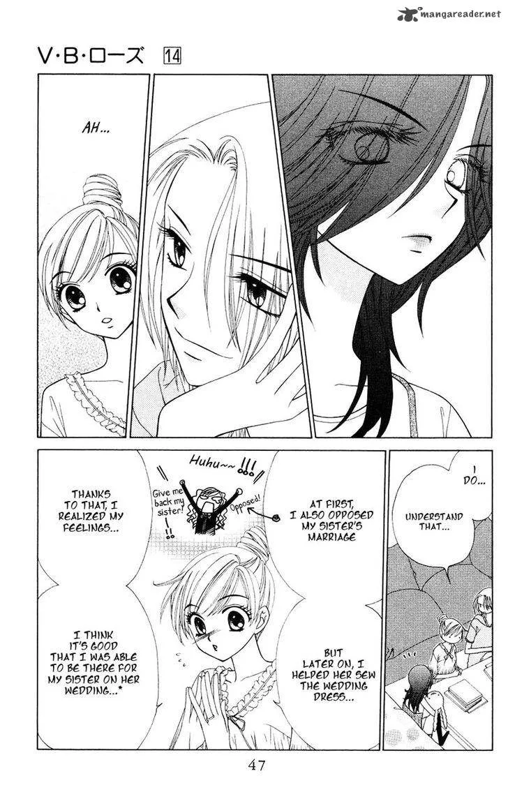 V.B. Rose Chapter 79 page 12