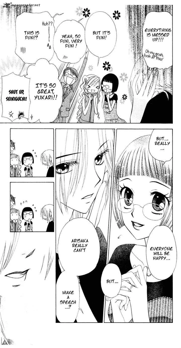 V.B. Rose Chapter 79 page 30