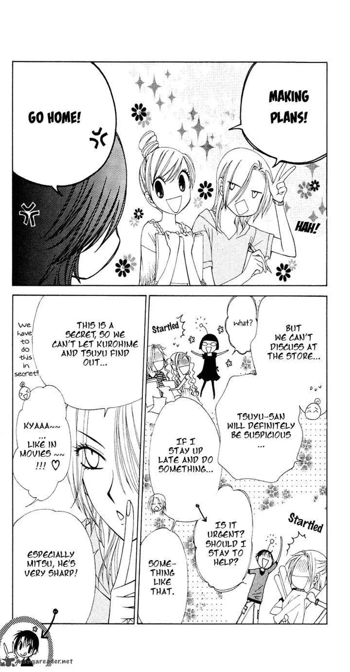 V.B. Rose Chapter 79 page 7