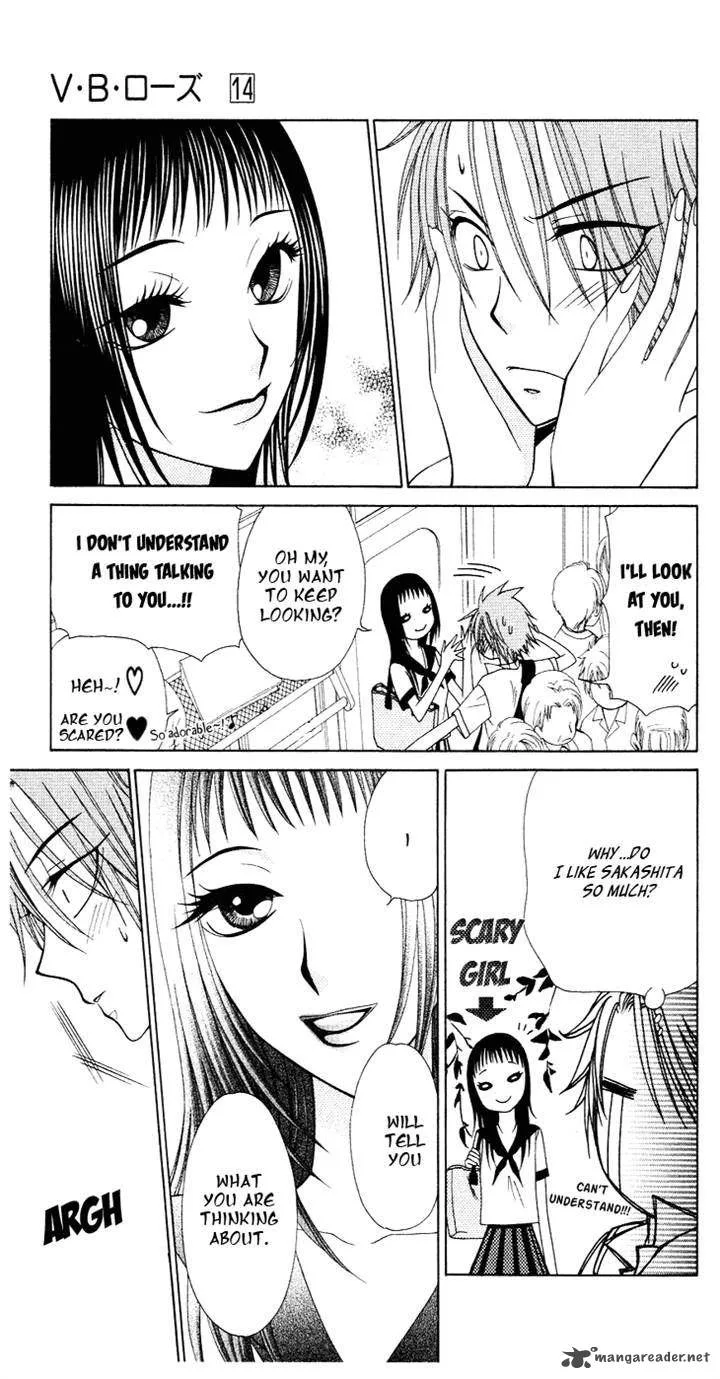 V.B. Rose Chapter 79 page 24