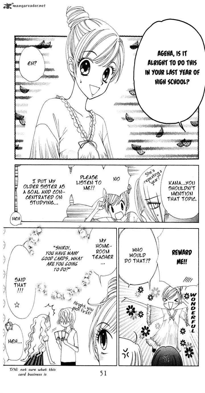 V.B. Rose Chapter 79 page 16