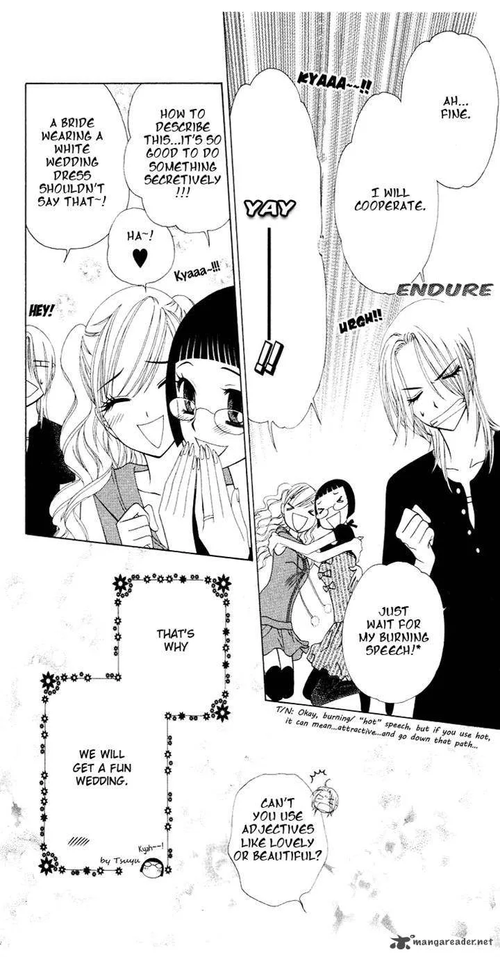 V.B. Rose Chapter 79 page 31