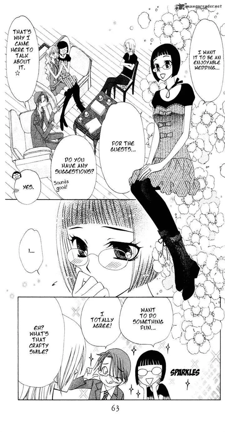 V.B. Rose Chapter 79 page 28