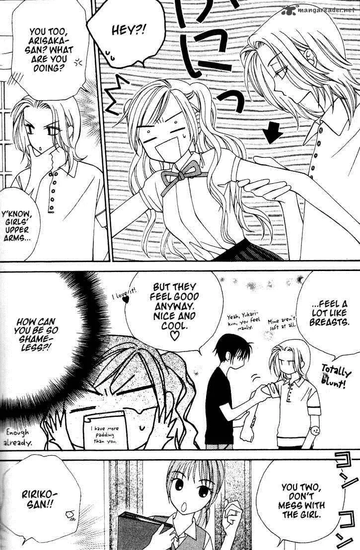 V.B. Rose Chapter 8 page 4