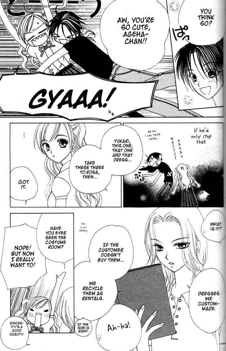 V.B. Rose Chapter 8 page 7