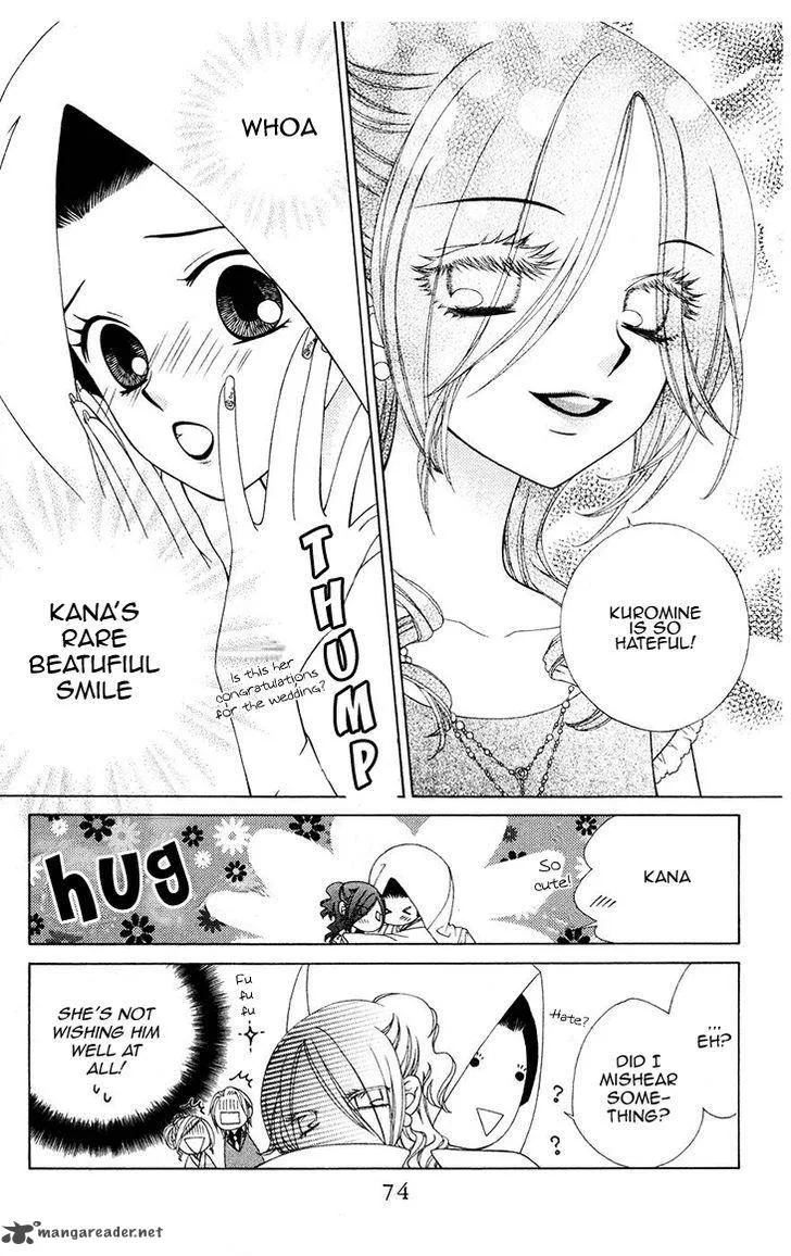 V.B. Rose Chapter 80 page 9