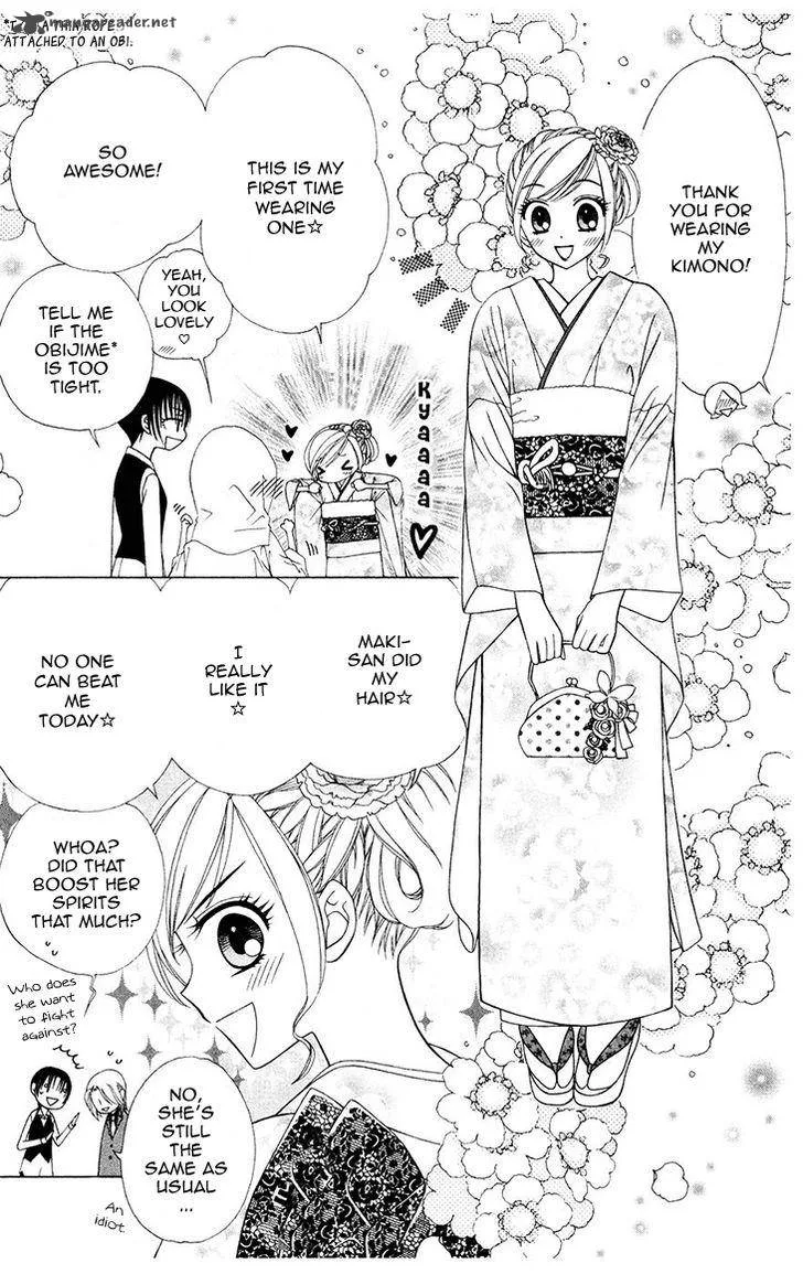 V.B. Rose Chapter 80 page 7