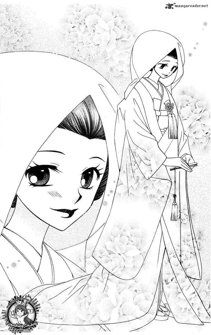 V.B. Rose Chapter 80 page 5