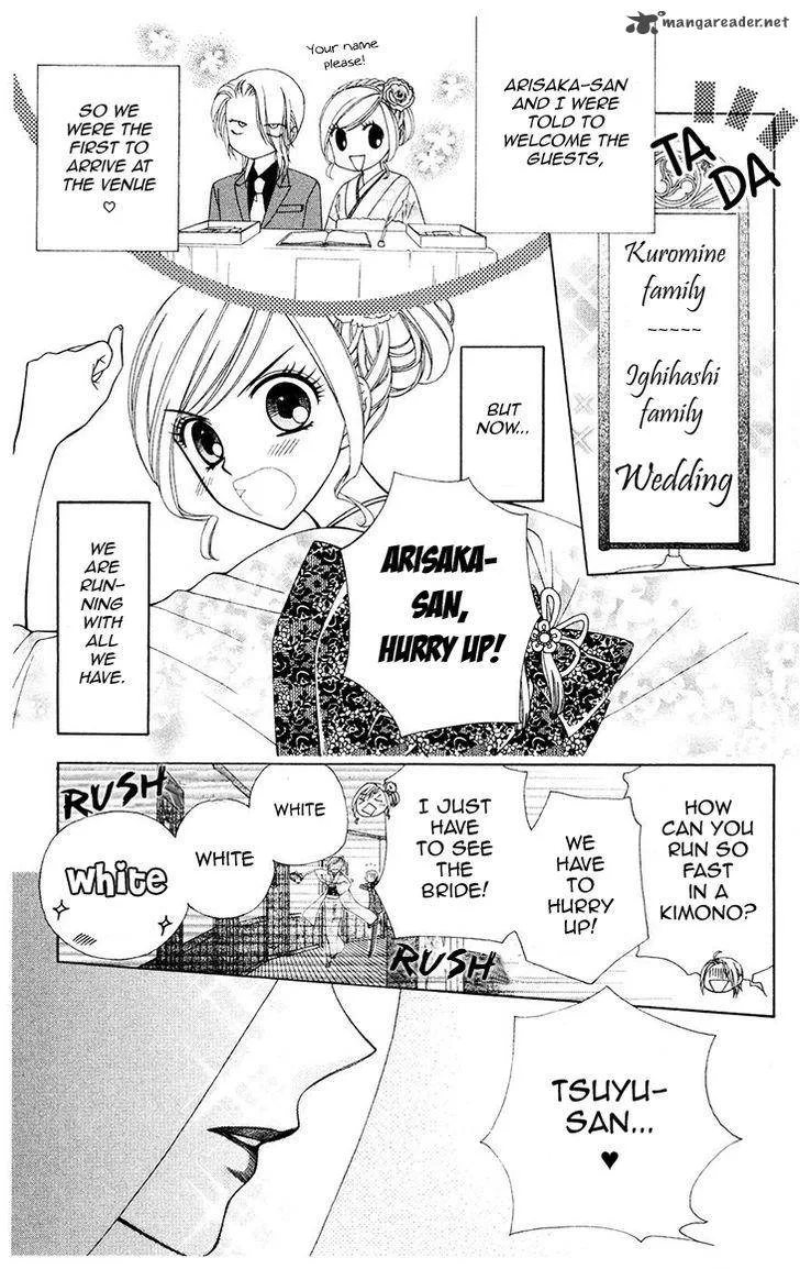 V.B. Rose Chapter 80 page 4