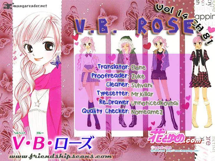 V.B. Rose Chapter 81 page 1