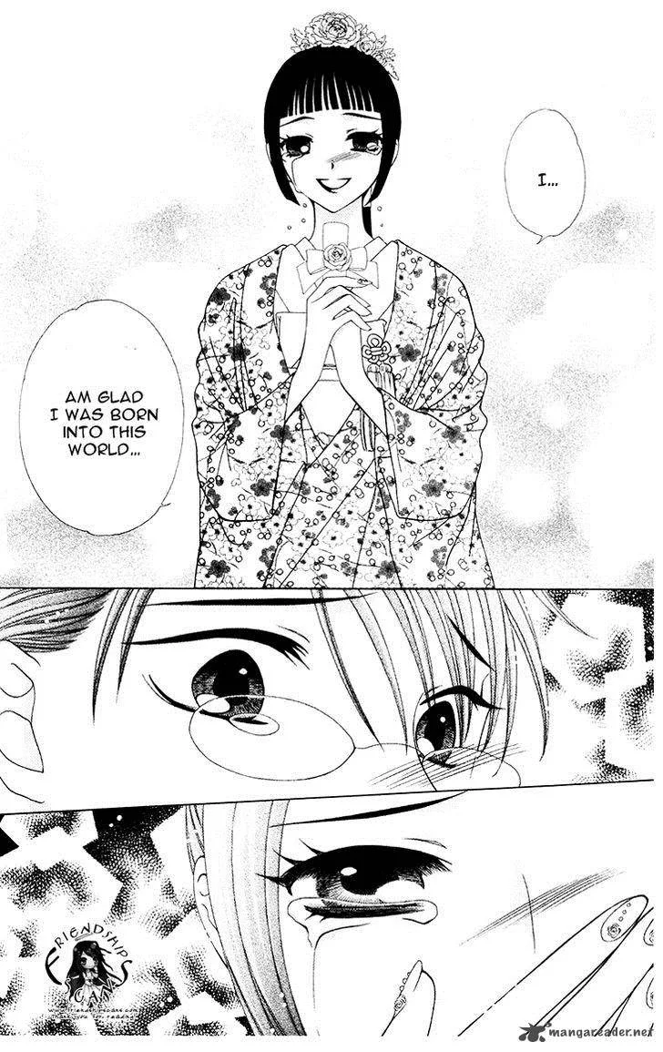 V.B. Rose Chapter 81 page 23